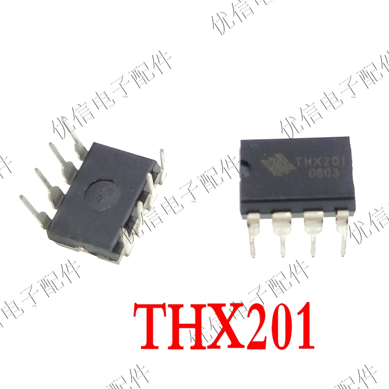 THX201H THX201 electromagnetism power chip IC DIP8 a sale | Lazada PH