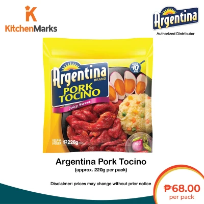 Argentina Pork Tocino 220G