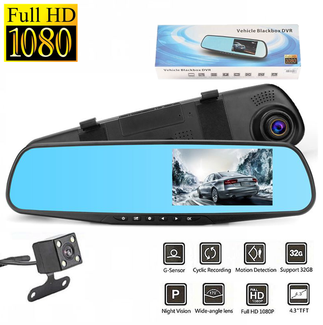 SUPER SALE Full 1080P Car Video Camera for Vehicles Front Dash Cam AND