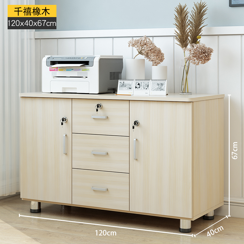 Office filing floor type data with lock drawer storage