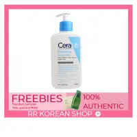 cerave renewing sa cleanser ph