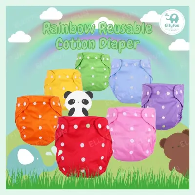 ELLYFUN Baby Washable Clothe Reusable Cotton Diaper in Rainbow colour BC0015