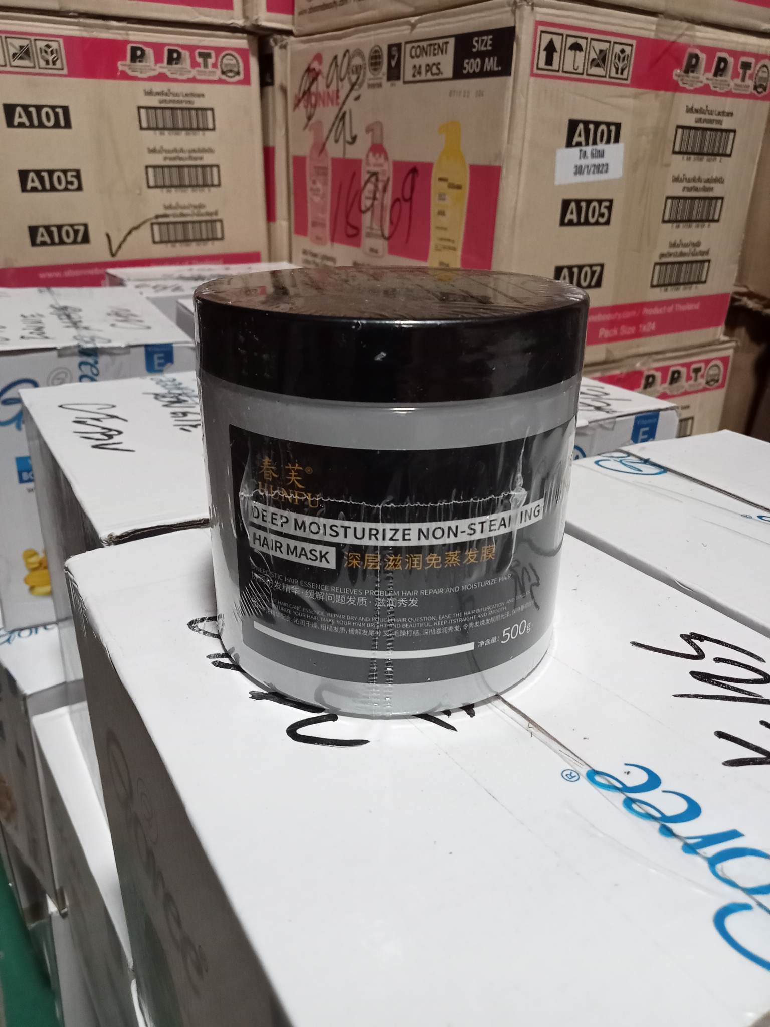 CHUNFU DEEP MOISTURIZE HAIR MASK Lazada PH