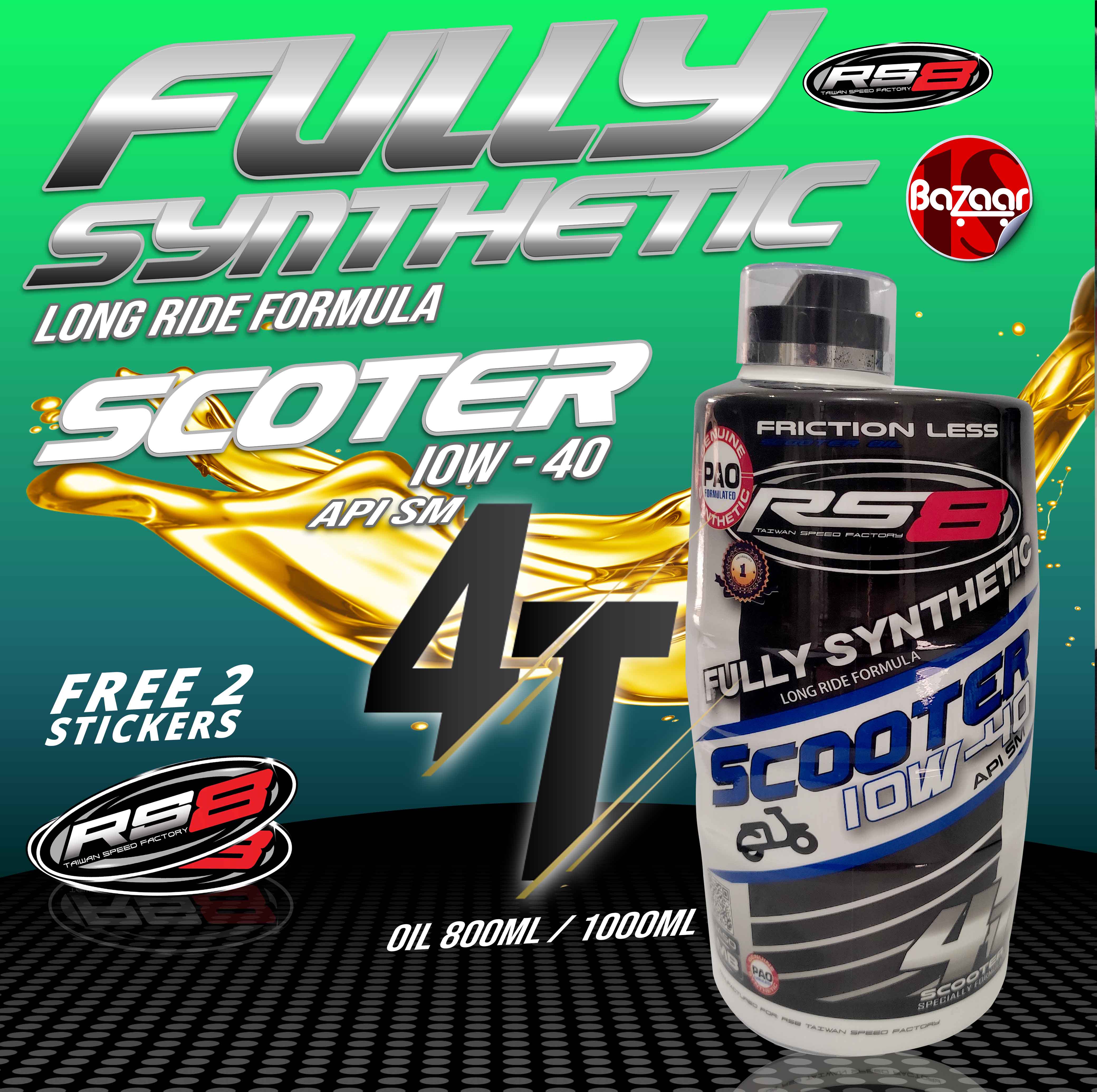RS8 SCOOTER SM 10W40 FULLY SYNTHETIC OIL (1000mL / 800ML) Lazada PH