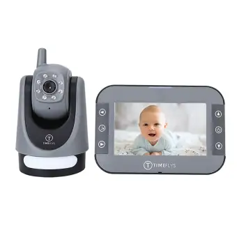 advanced baby monitor