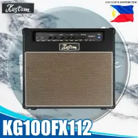 kustom 1x12 cab