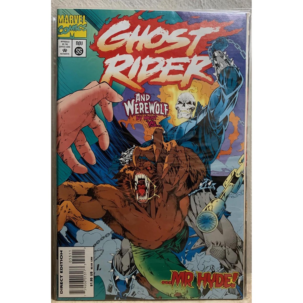 Marvel Comics: Ghost Rider Vol.2 #55 Werewolf | Lazada PH