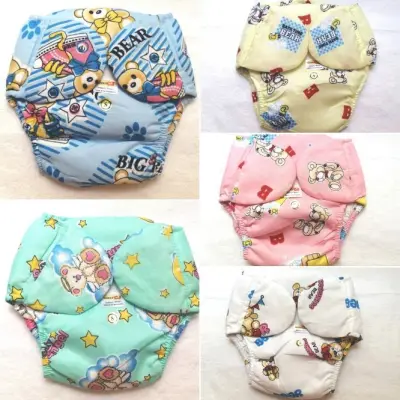 Lucky CJ Baby Cloth Diaper Baby Lampin Cover Washable Diaper