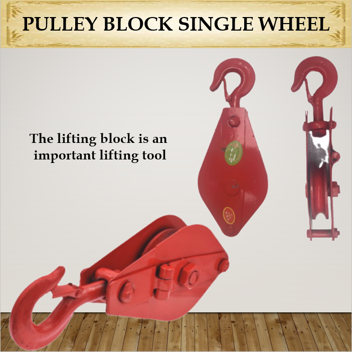 ROPE Lifting Pulley Single Sheave / Single Wheel with Hook / Single