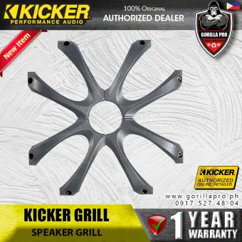 kicker l7 grille