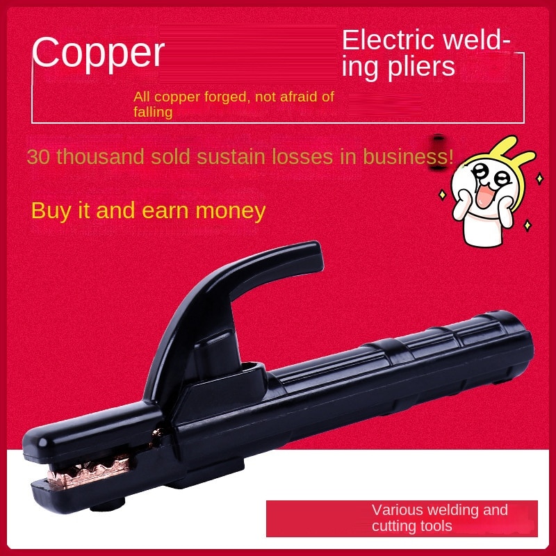 Heavy duty welding handles welding handles Electrode Welding Holder