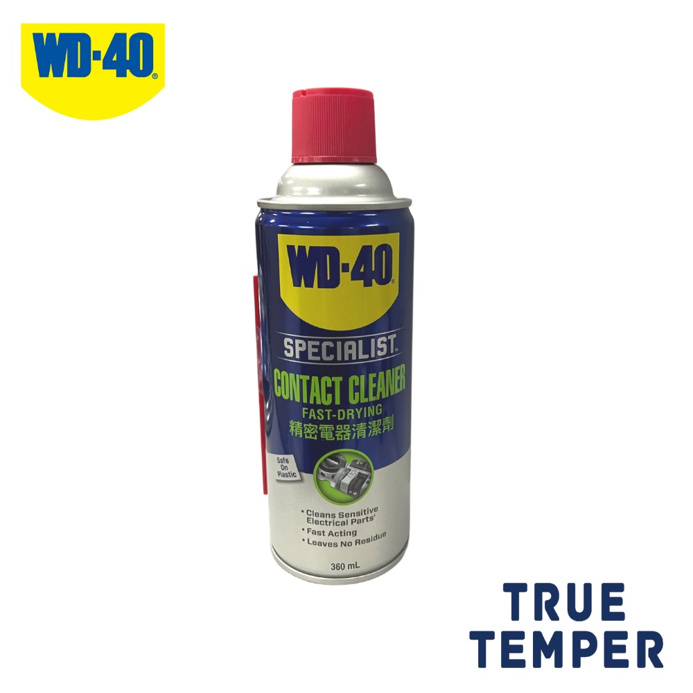 WD 40 Fast Drying Contact Cleaner Spray Lazada PH