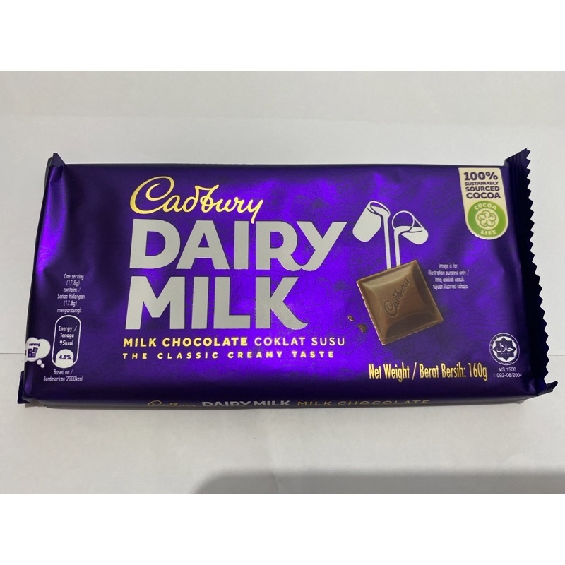 Cadbury Dairy Milk (Chocolate/ Hazel Nut/ Fruity Nut/Roast Almond) 160g ...