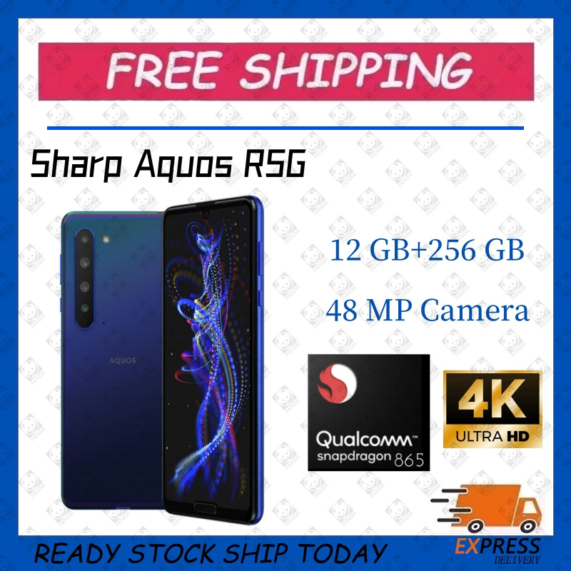 sharp aquos snapdragon 865