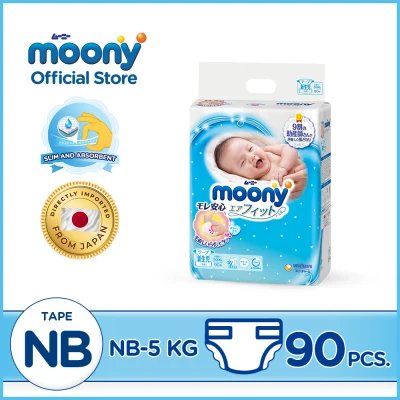 Moony Airfit Baby Diaper (Tape) Newborn (0-5kg) - 90 pcs x 1 pack