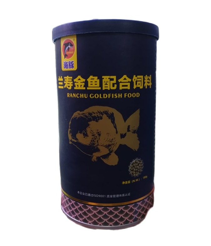 ranchu goldfish food