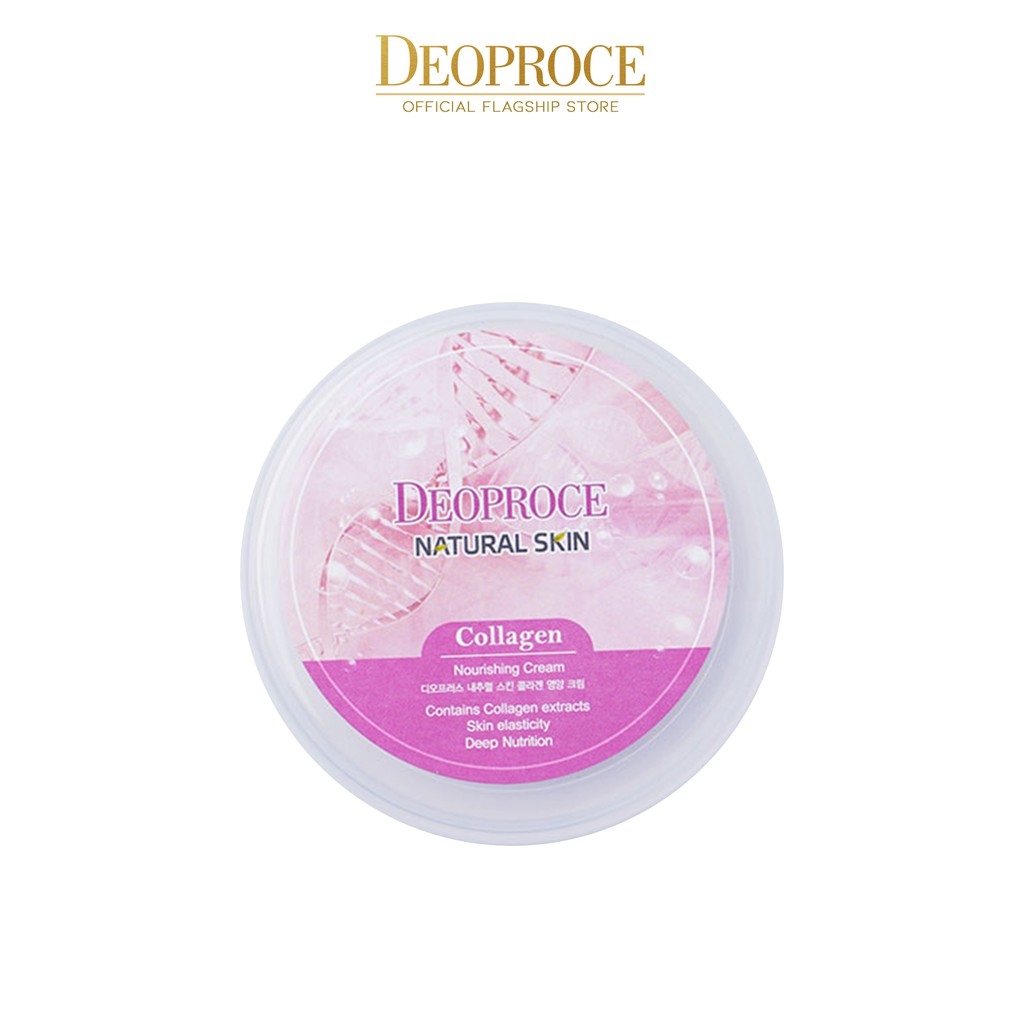 Deoproce Natural Skin Collagen Nourishing Cream | Lazada PH