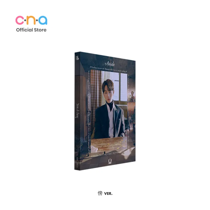 Yoon Jisung 1st Solo Album Aside 傍 Ver Lazada Ph