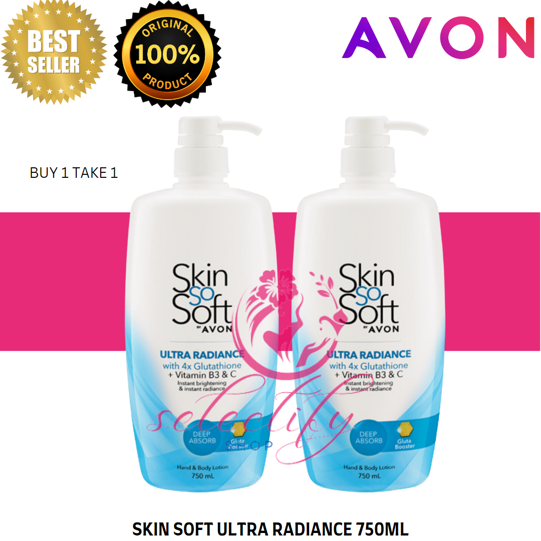 AVON Skin So Soft Ultra Glutathione 750ml | Lazada PH