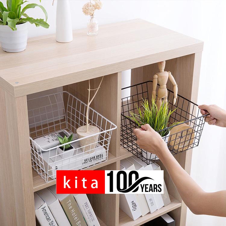 SUPER ALLOY Storage basket big size kita100years Lazada PH