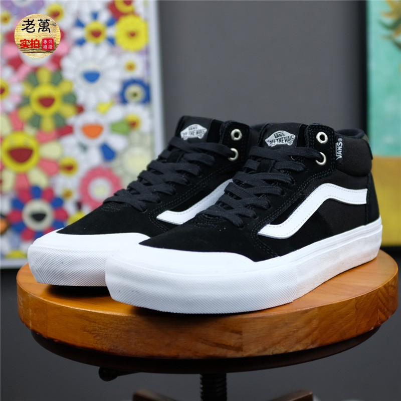 Vans style 112 pro best sale philippines price