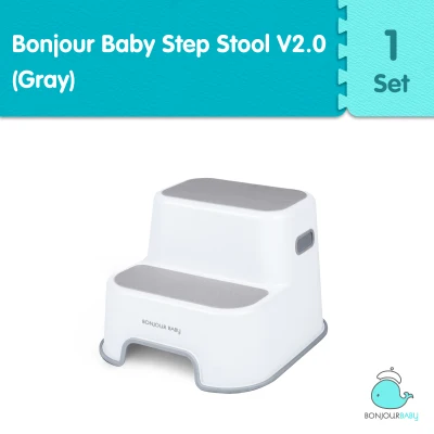 Bonjour Baby Non-Skid Step Stool Gray V2.0