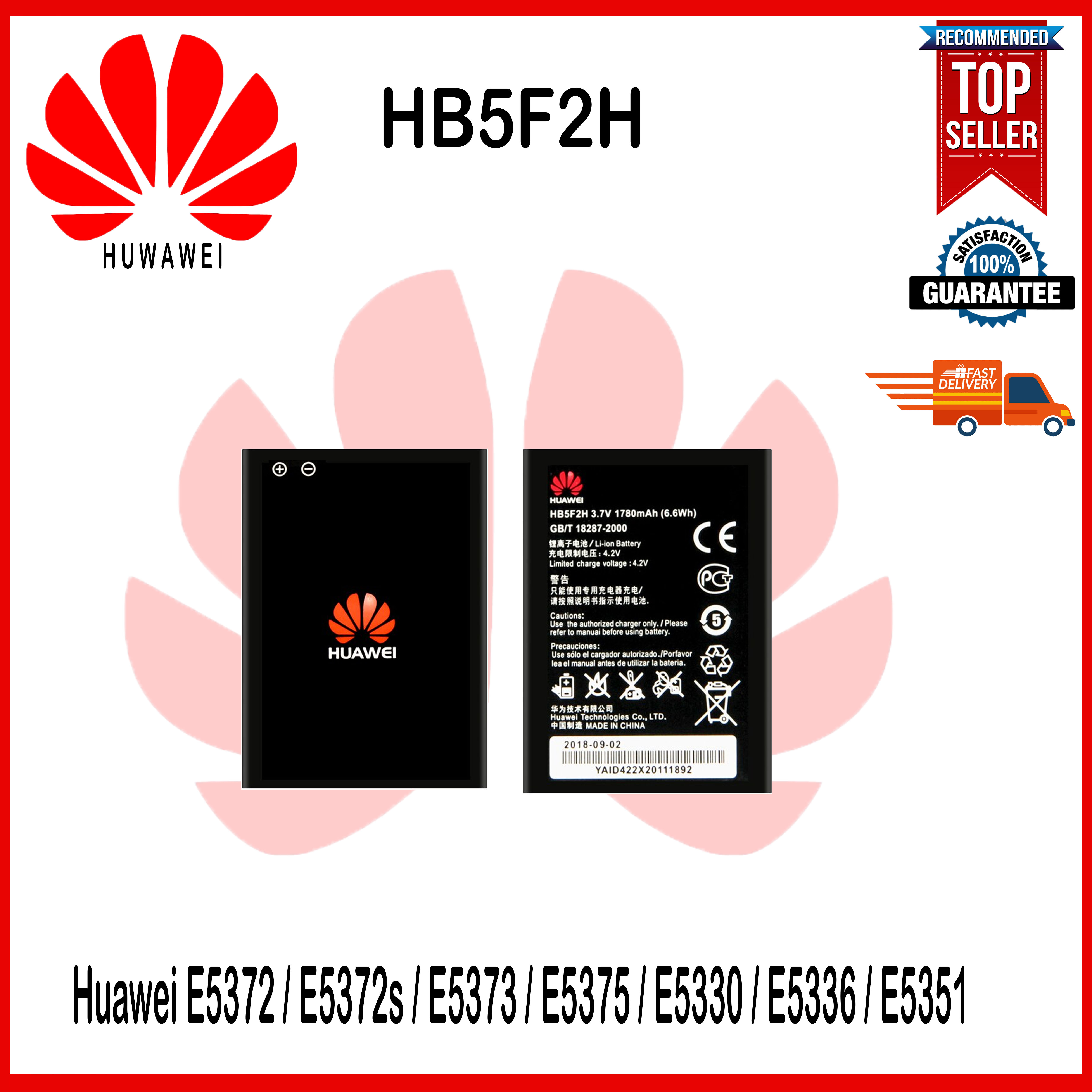 Batterie Remplace Huawei HB554666RAW, HB5F2H Pour Routeur Modem - 1700mAh 3,7V Li-ion | 800106236 - Foto 6