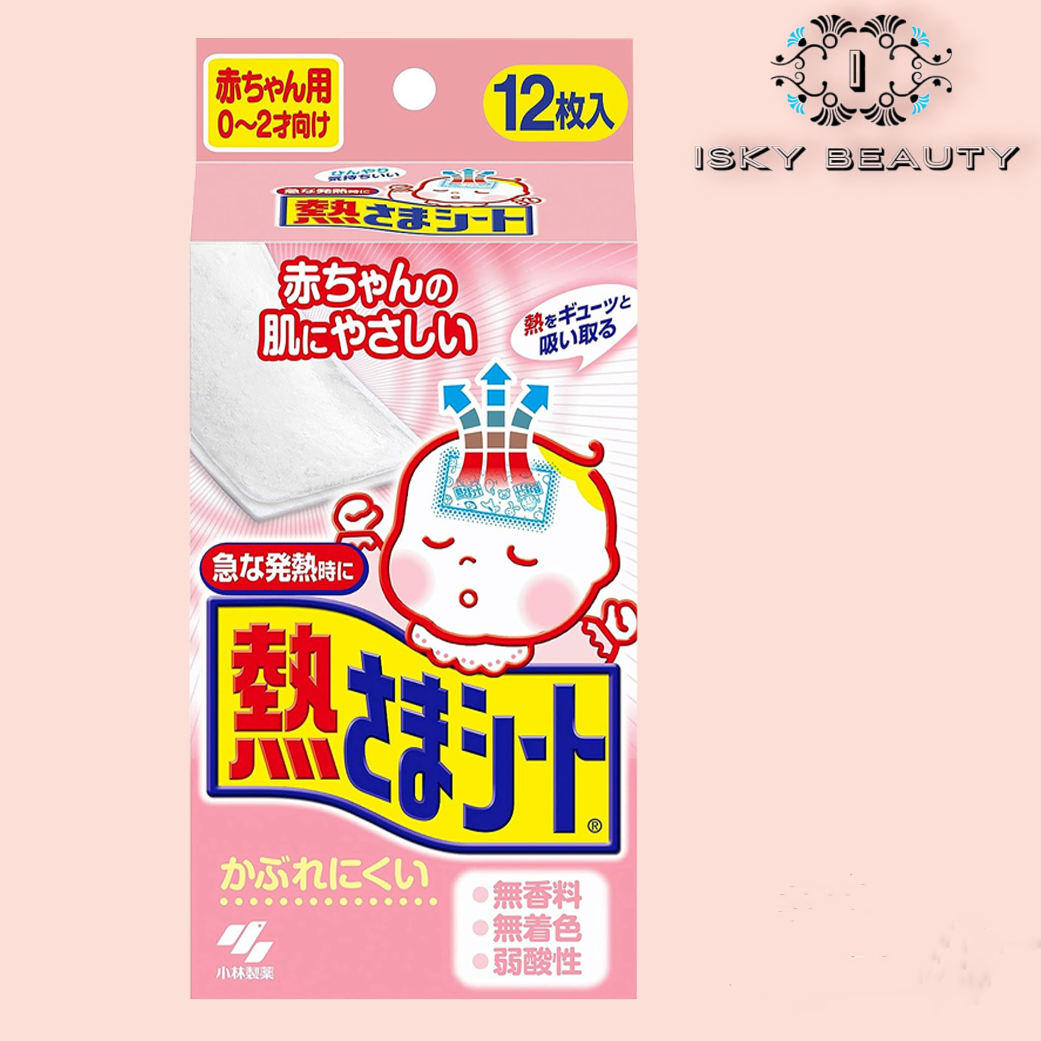 Kobayashi Japan Fever Cooling Gel Pad (12 Sheets) - for Baby