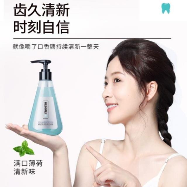 Baking soda toothpaste for men's special white mouth cleaning press