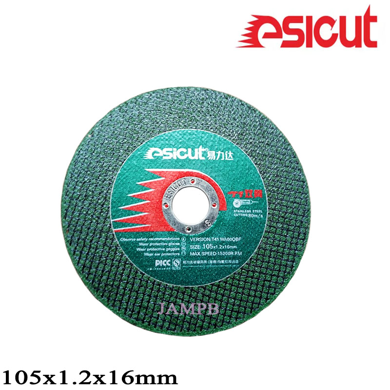 ESICUT Cutting Disc Heavy Duty Stainless Steel 50pcs By JAMPB Lazada PH