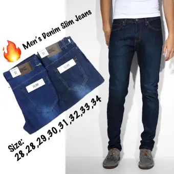 buy cheap jeans online