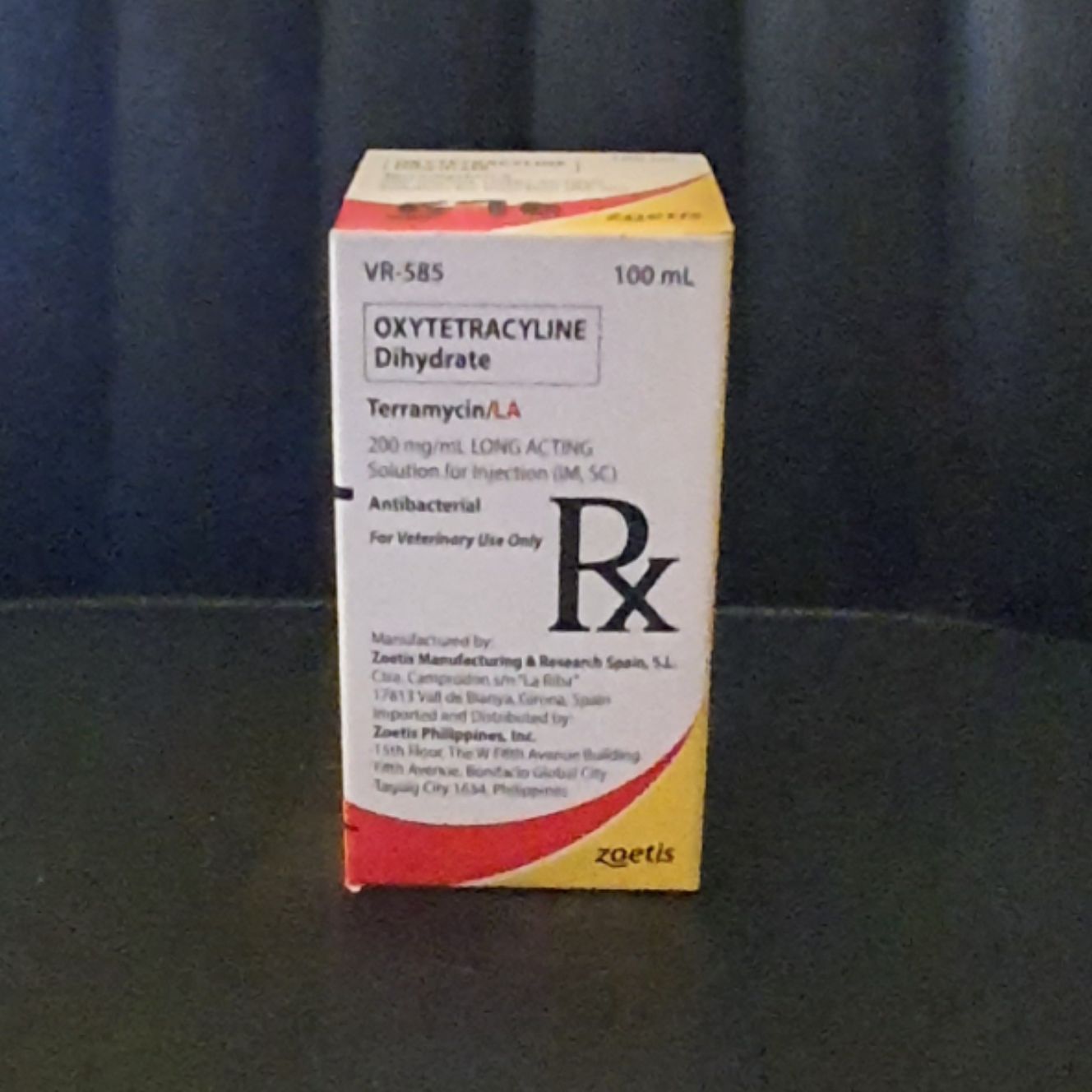 terramycin 200 mg