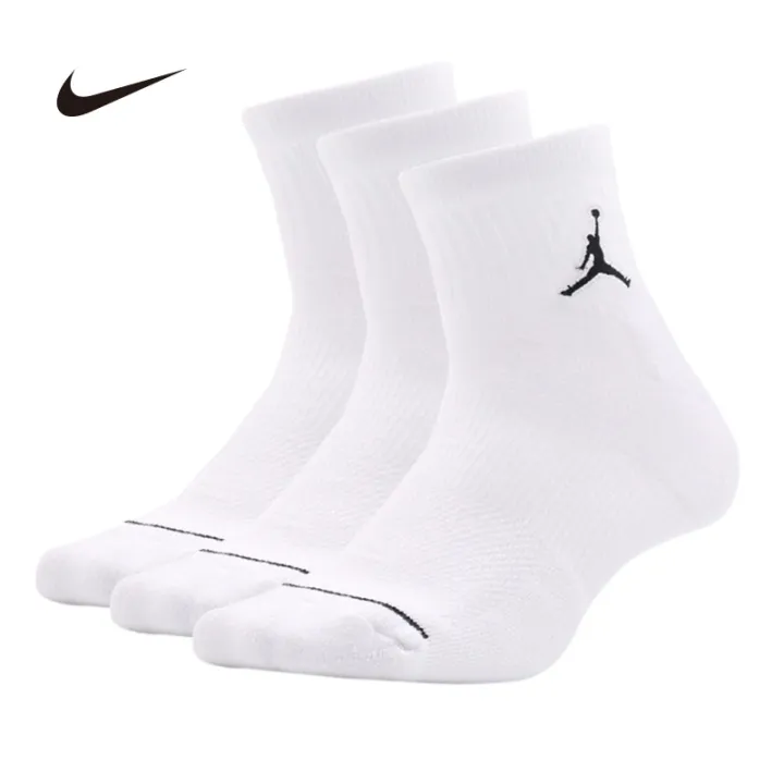ir nike socks