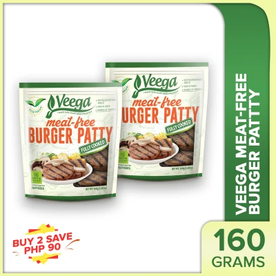 Buy 2 VEEGA Meat-Free Burger Patties 160g