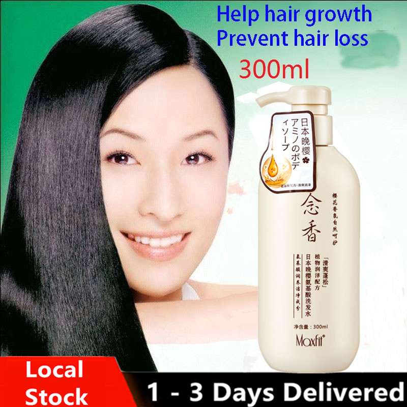 [Local Stock+COD] Japan Sakura Shampoo and Conditioner Natural Sakura Amino Acid Thick and