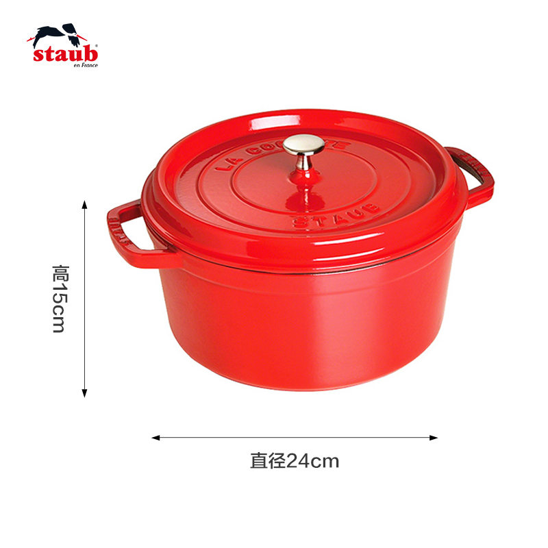 Staub French Imported Enamel Cast Iron Pot Flat Bottom Cast Iron Pot