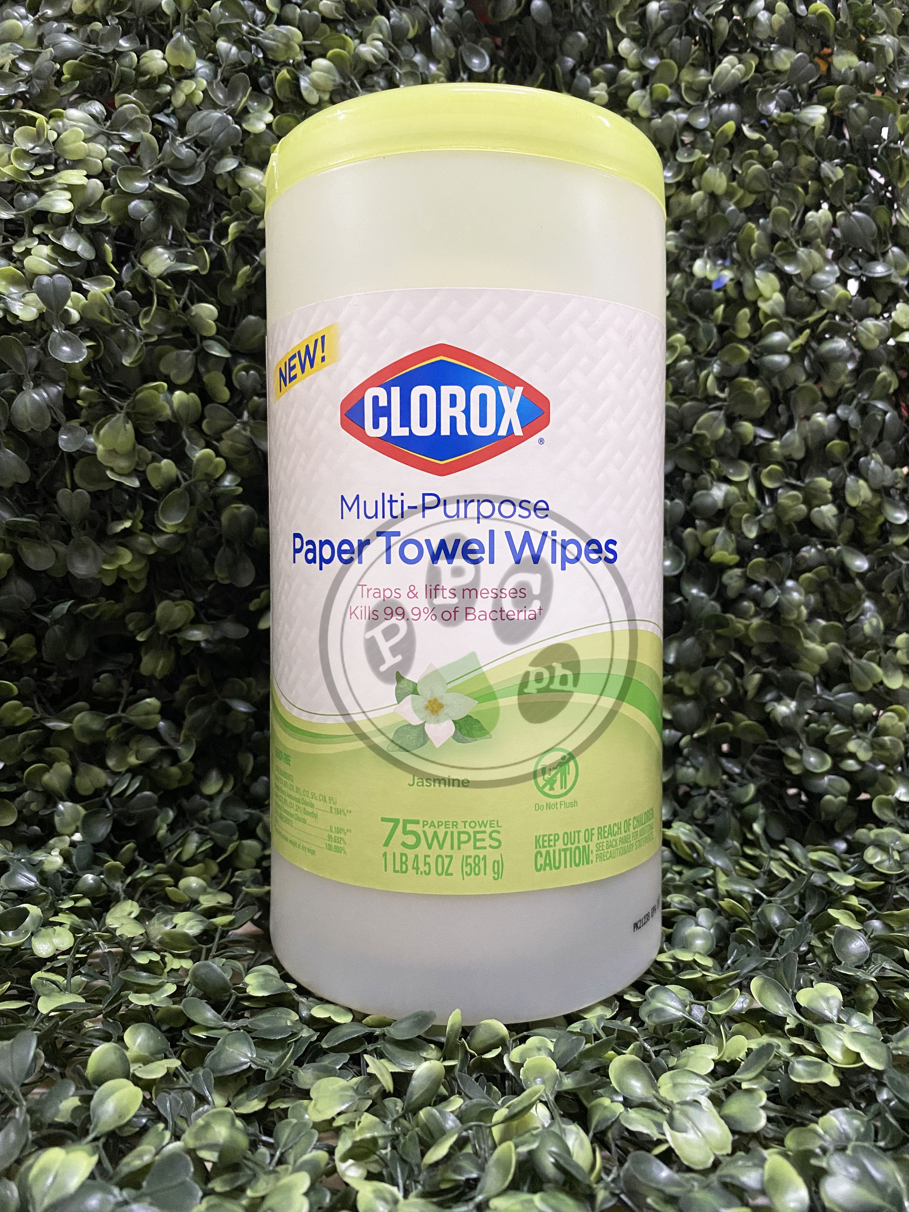 Clorox MultiPurpose Sanitizing Paper Towel Wipes Jasmine Scent 75