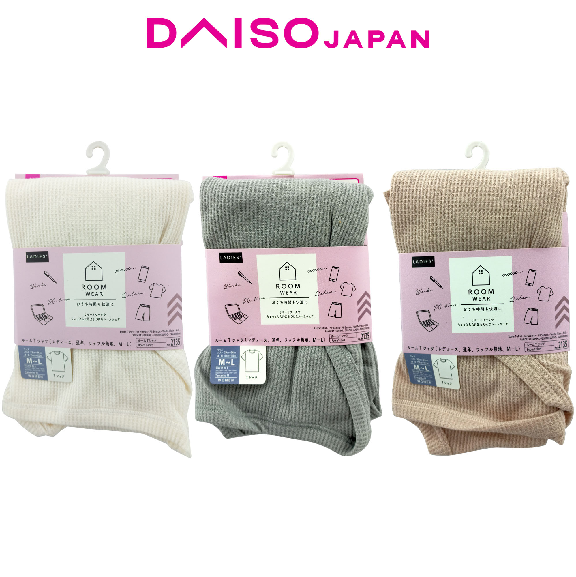 Daiso Room Shirt for Ladies Lazada PH