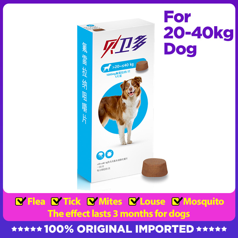 Bravecto Anti Tick Flea and Mange Chewable for Dogs 20-40kg EXP:2.2024 ...