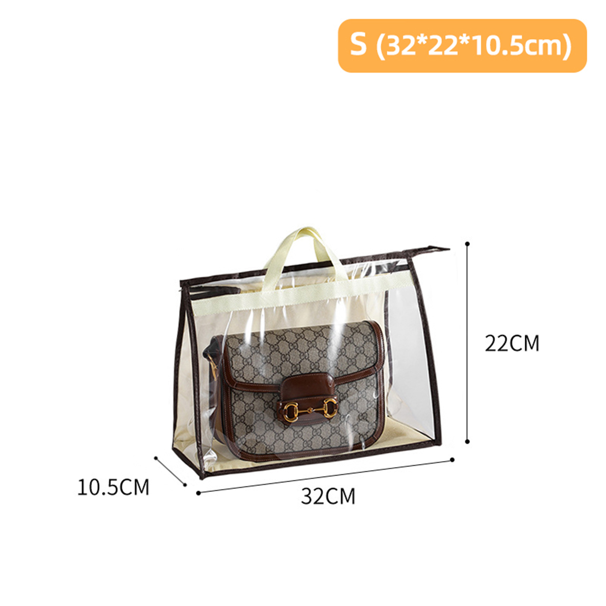 Dust bag lazada sale