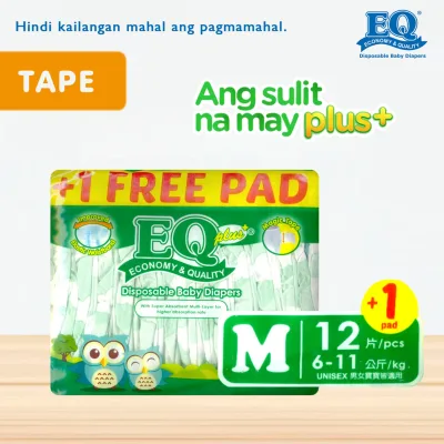 EQ Plus Budget Pack Medium (6-11 kg) – 13 pcs x 1 pack (13 pcs) - Tape Diaper