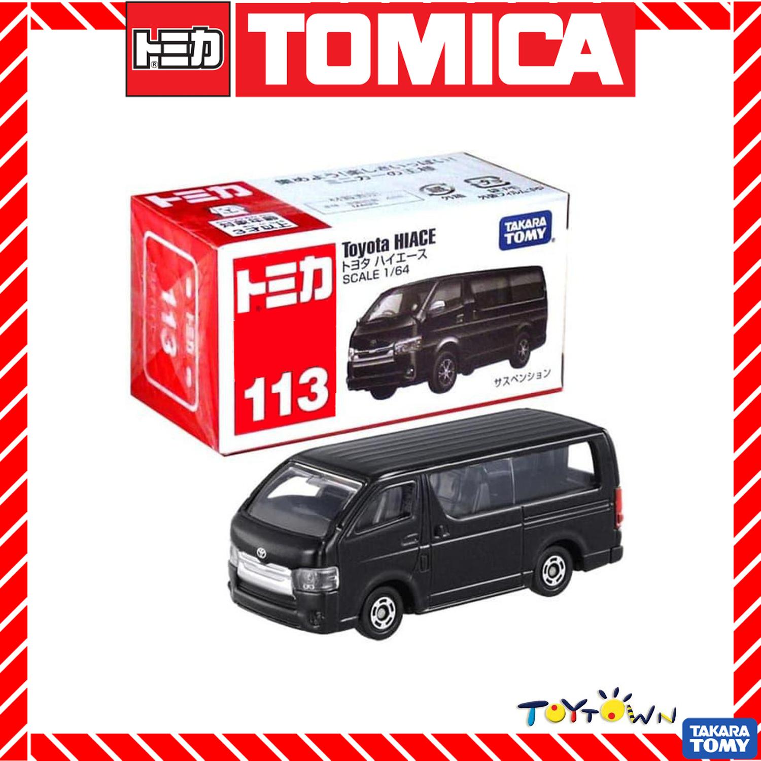 lazada tomica