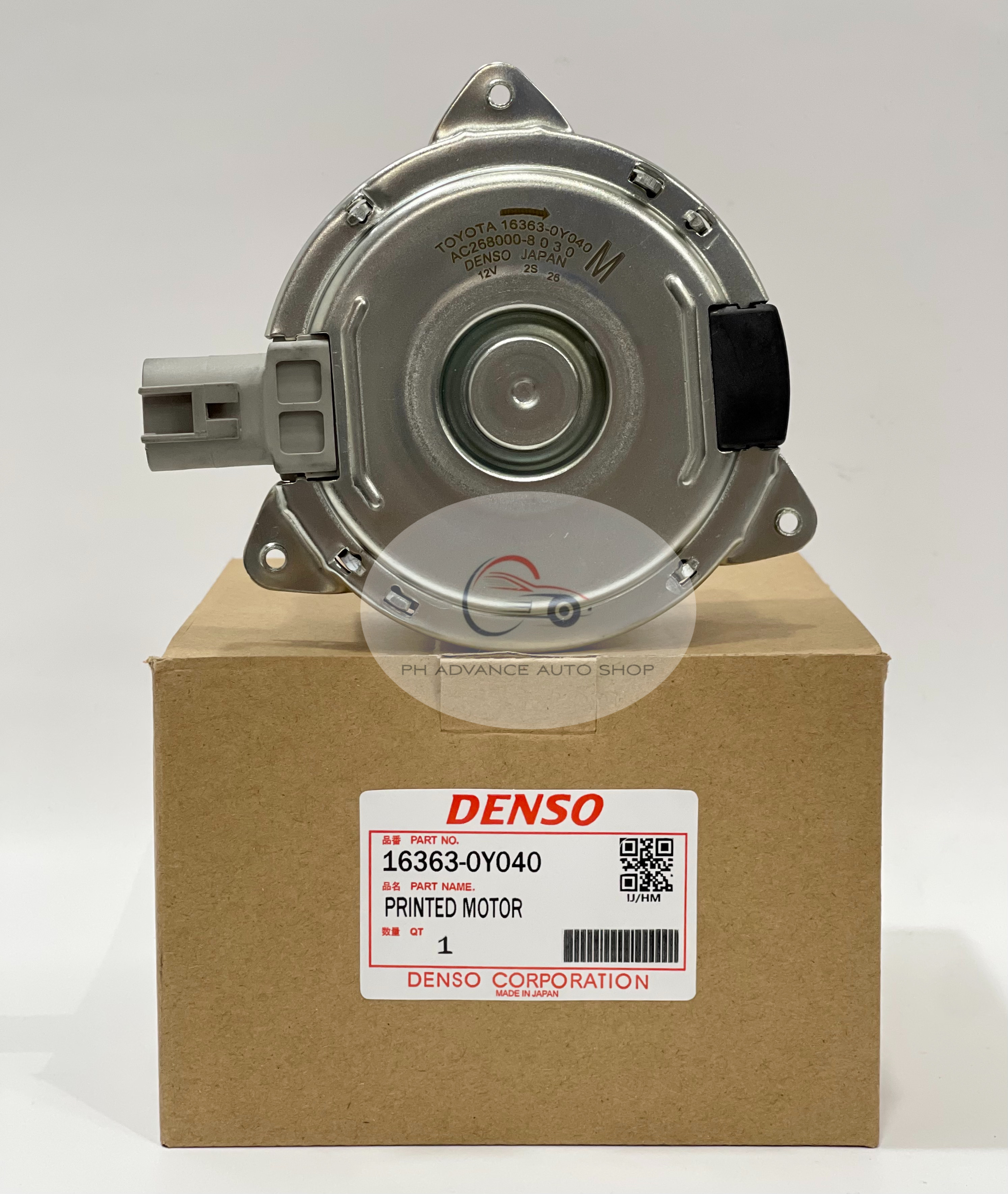 Toyota Vios Fan Motor Radiator 2014UP Superman 163630Y040 Lazada PH