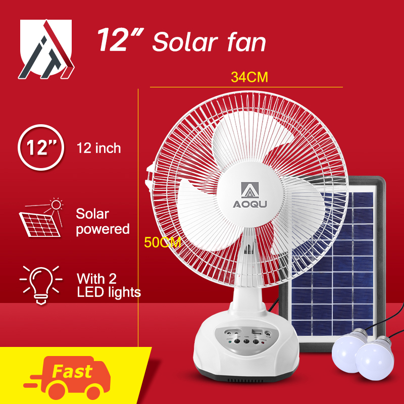 Hilton【Buy1Get1 FREE】Solar electric fan 12 inch rechargeable 2 LED