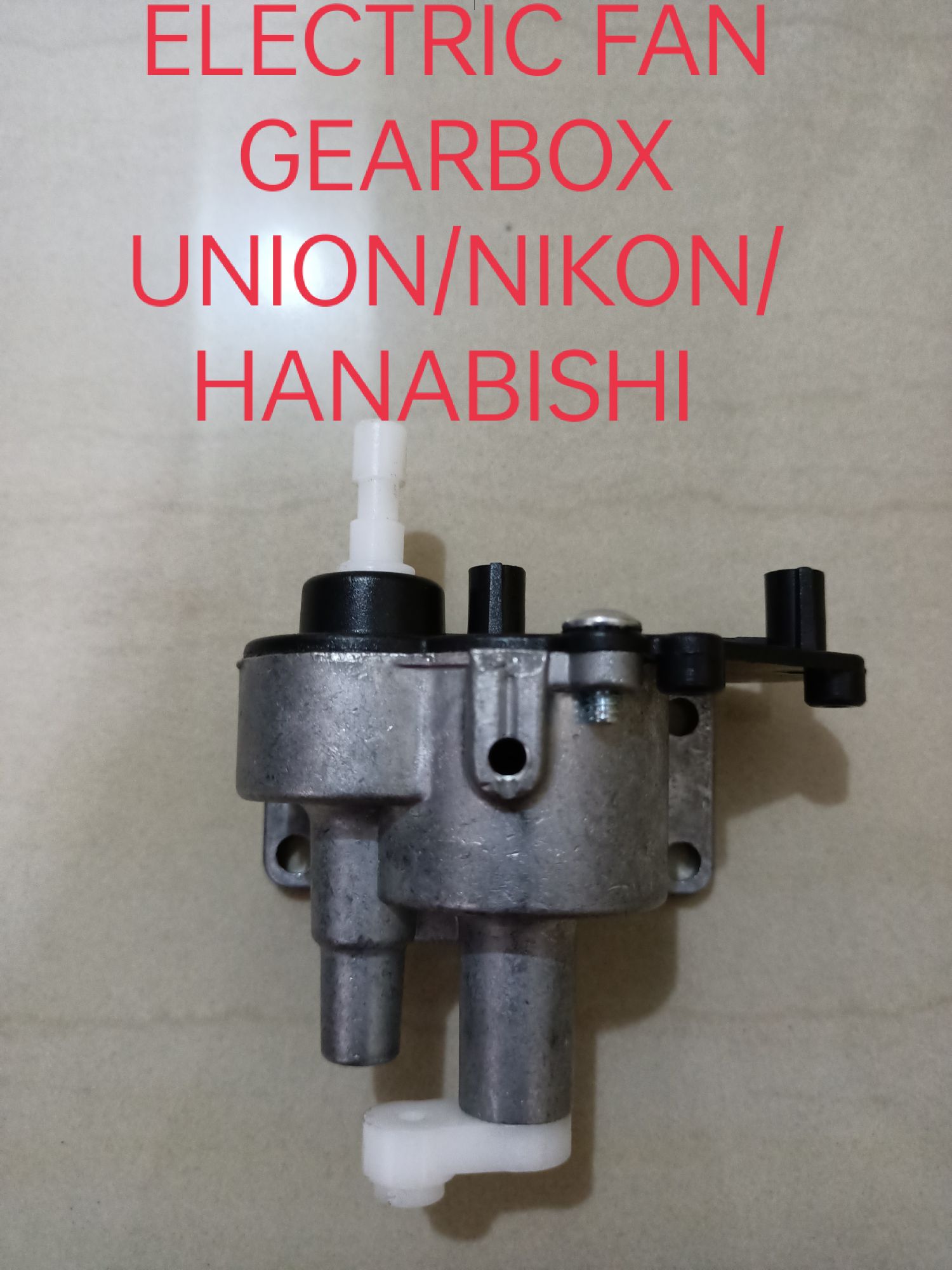 electric fan gearbox/nikon gear box desk fan/union stand fan gear box