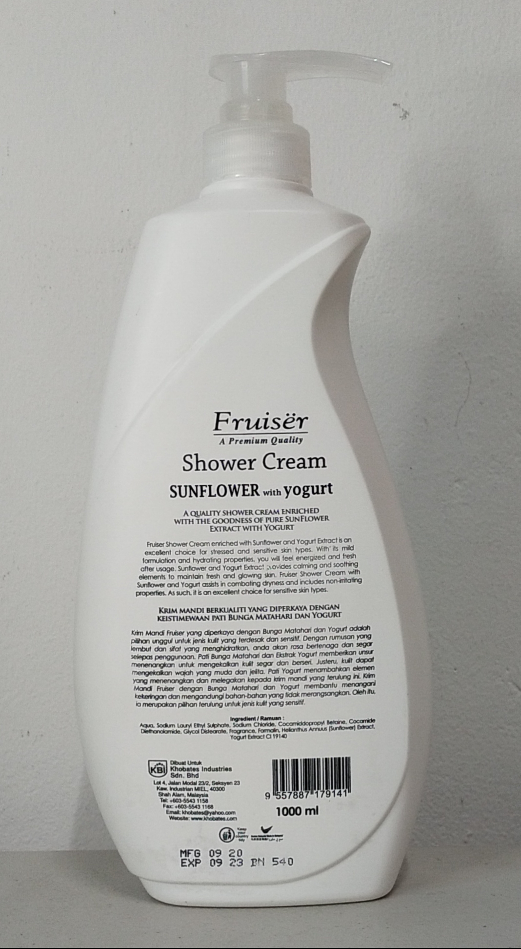 Fruiser Shower Cream Sunflower W Yogurt 1000ml Exp 09 2023 Lazada Ph