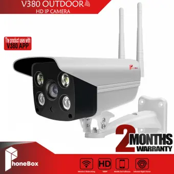 wifi camera v380 pro