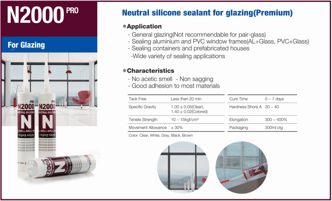 [MADE IN KOREA] N2000 PRO SILICONE SEALANT (General Purpose Silicone