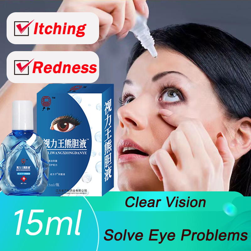 🔥HOT SALE🔥 Eye drops original Eyedrops eye drops for clear vision ...