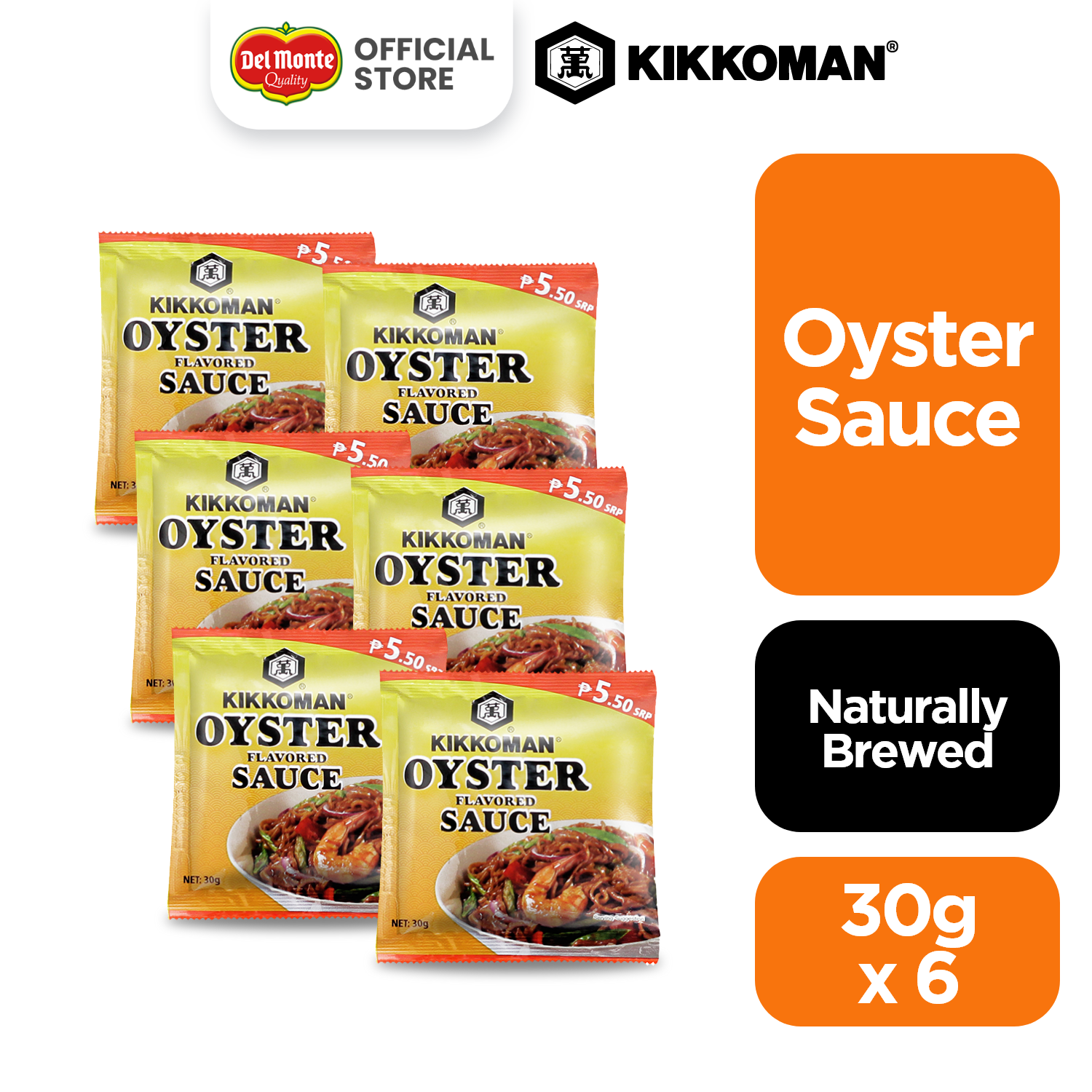 KIKKOMAN Oyster Sauce with AllNatural Oyster Extract for the Best
